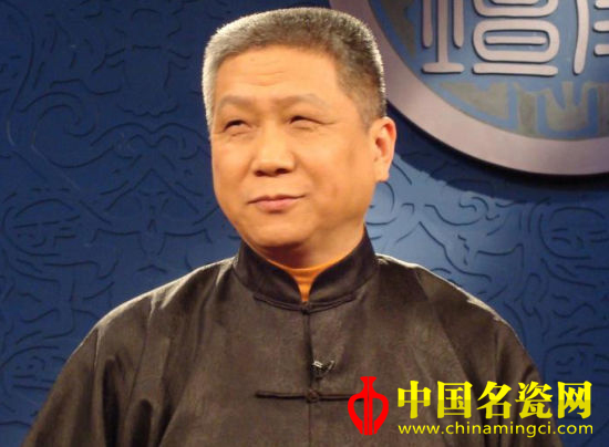 马未都 中国名瓷网