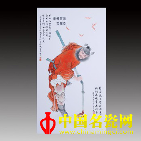 景德镇陶瓷艺术家 任建宏