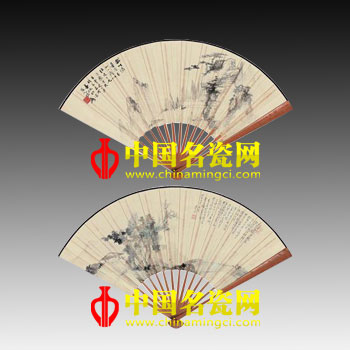 中国名瓷网 拍卖