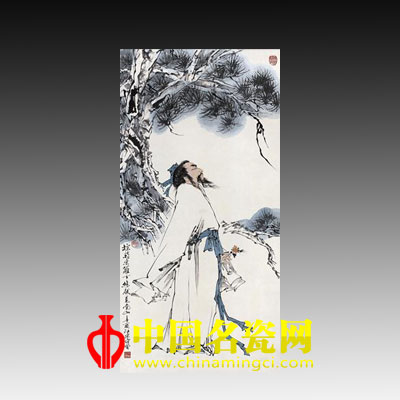 中国名瓷网 拍卖