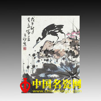 中国名瓷网 拍卖