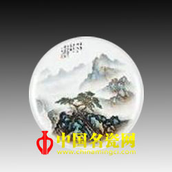 中国名瓷网 拍卖
