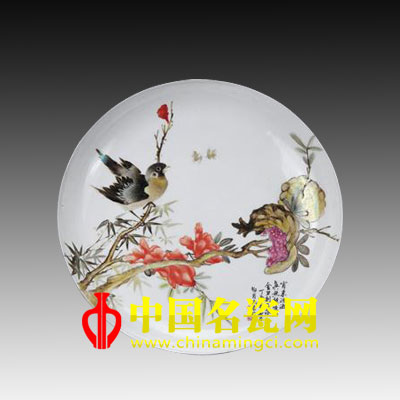 中国名瓷网 拍卖