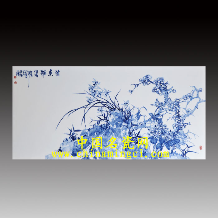 中国名瓷网 景德镇陶瓷艺术家 吴国兴 芳香雅集