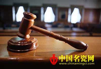 广州两公司假拍骗局曝光：拍前收费不正当