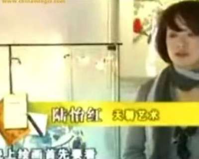 投资陶瓷需要了解艺术家