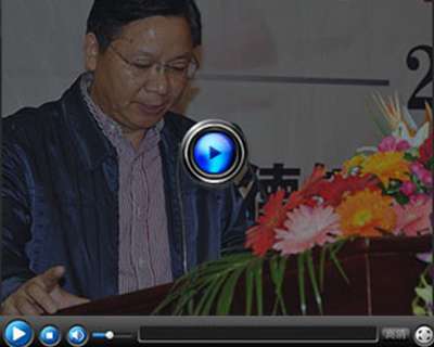 “珠山八友”陶瓷艺术论坛：陆明华发言【视频】