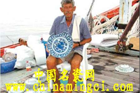 古代中国与马来西亚瓷器的渊源