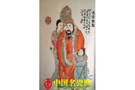 天官赐福吉祥图案