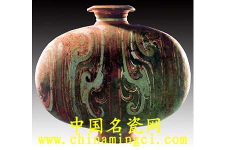 中国秦汉时期陶瓷文化史