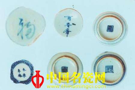 宋代瓷器各窑主要款识