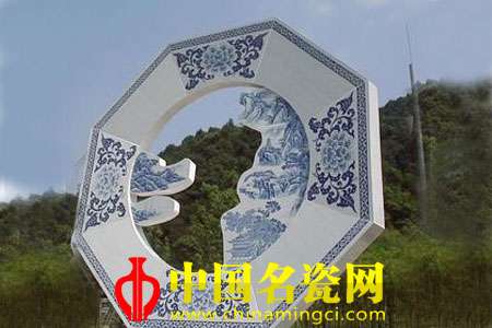 景德镇陶瓷史略——明、清