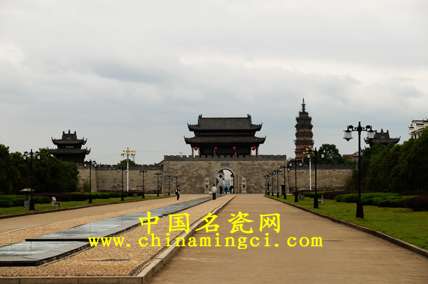 历史上景德镇的建制和名称