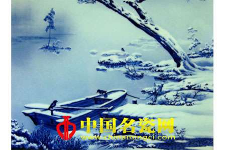 浅议舞美理念在光影青花装饰中的运用