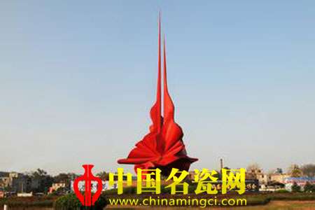 景德镇城市雕塑的创作风格