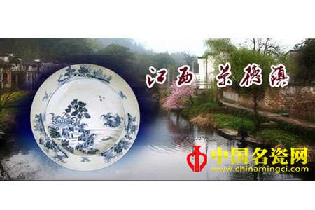 景德镇在历史上有三次大规模的移民