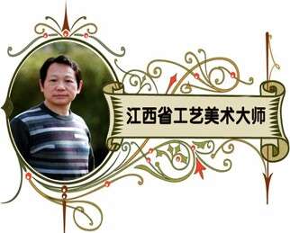 静止的旖旎 少年的眷梦——记景德镇陶瓷艺术家李少景