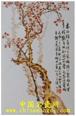 暗香疏影&nbsp; 清香扑鼻——瓷上觅梅