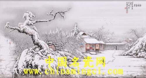 银装素裹瓷上雪 雪色天光暖人心——余刚之雪景