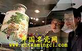 中国瓷——昔日王者 能否归来