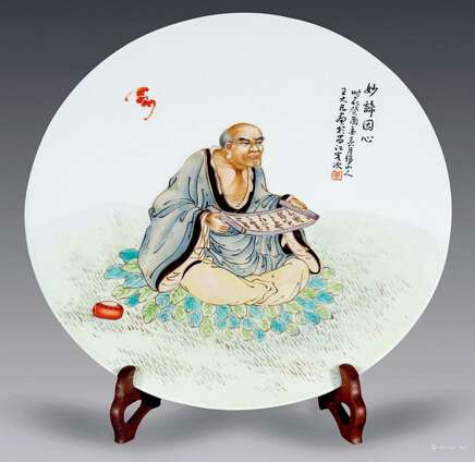 景德镇艺术陶瓷的辨赏“初体验”