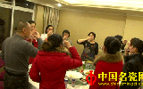 庆元宵唱新年——“中瓷”贺团圆