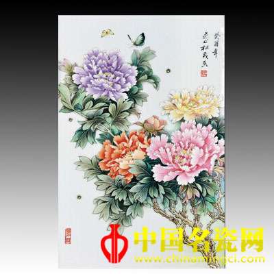 张松茂 粉彩瓷板