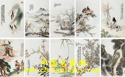 民国瓷器收藏&nbsp; 可视流派藏之