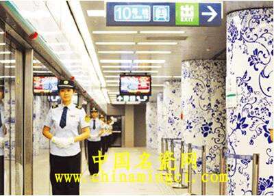 景德镇发展陶瓷文化&nbsp; 要注重创新这个核心环节