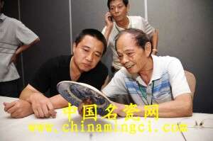 藏瓷如人生&nbsp; 少些功利才会更快乐