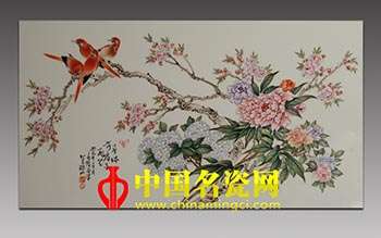 现代瓷收藏指南