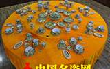 精品中的精品：国宴用瓷