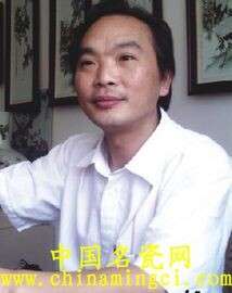 形超神越&nbsp; 大家风范 ——毛光辉花鸟动物瓷画艺术