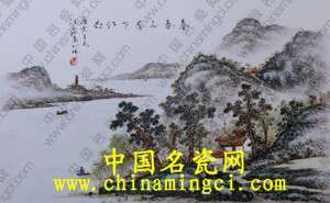 张渝生：风光出自性情中——《缱绻集》