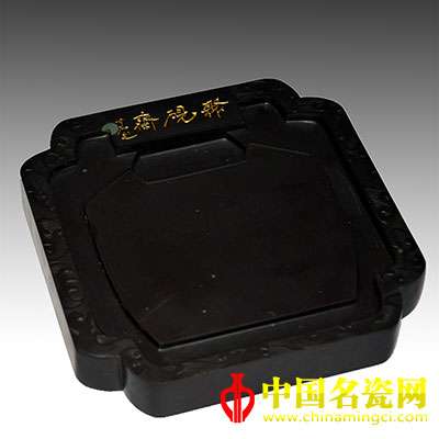 四大名砚领涨文房雅玩&nbsp; 书画文玩荟萃胜源秋拍