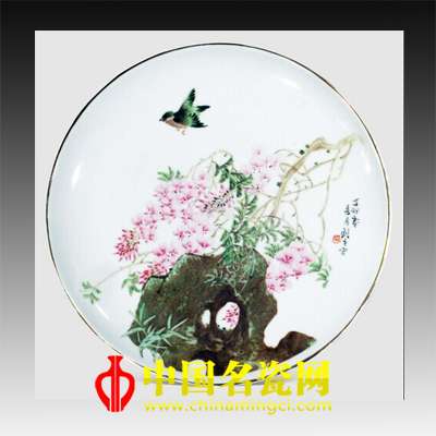 刘平“紫藤春燕”粉彩瓷盘