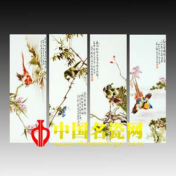 《花鸟》非酸四条屏