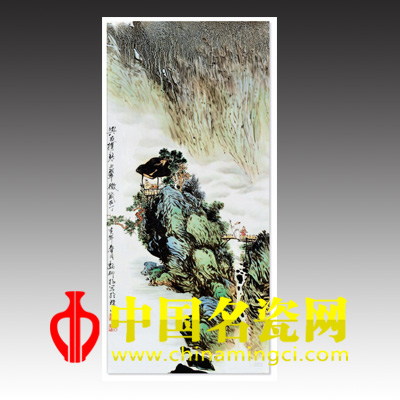 魏柳扬 与友携琴上翠微·粉彩瓷板