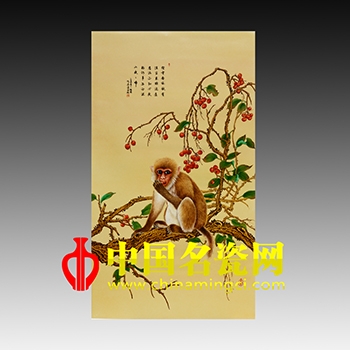 十二生肖 《猴》