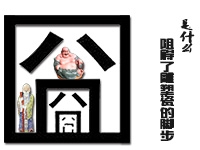 是什么阻碍了雕塑瓷的脚步