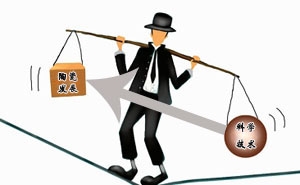 陶瓷企业要发展 科学技术才是坚强后盾