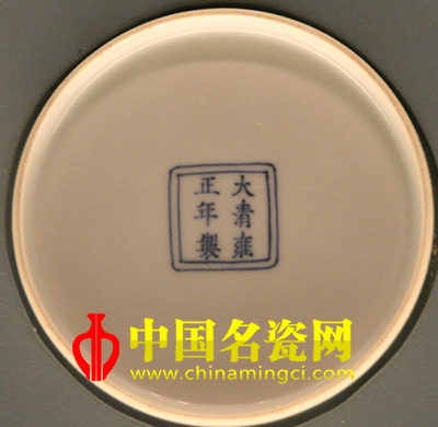 瓷器款字如何辨伪