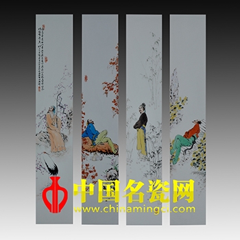 《梅兰竹菊》四条屏