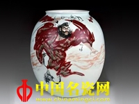 中国瓷器中的贵族