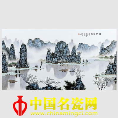  徐焕文 粉彩漓江渔歌瓷板