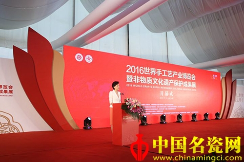 景德镇陶瓷作品在2016非物质文化遗产博览会获佳绩