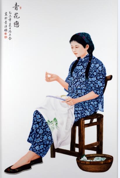 陶瓷人物画中的“以型取胜”