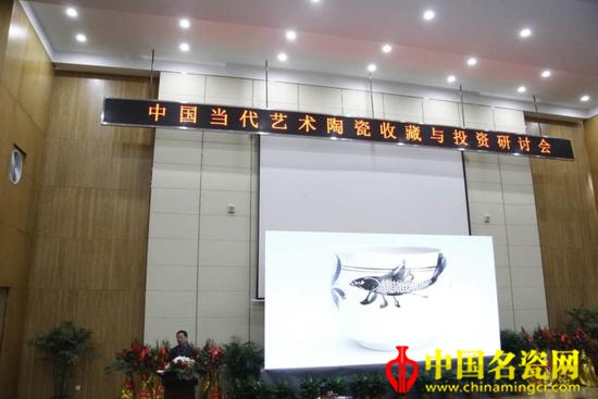 陶瓷大师聚瓷都：全国名窑大师作品展在景德镇开幕