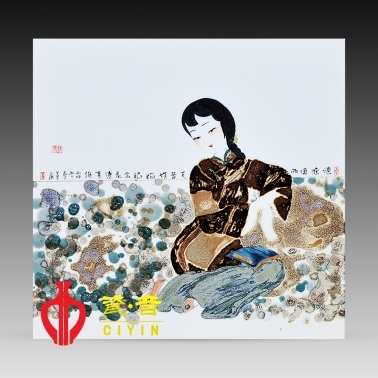 景德镇陶瓷——“探索指尖上的魅力”