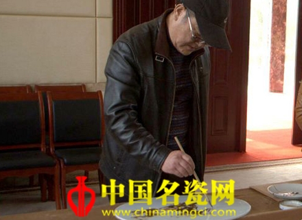 色釉神韵——品范智高温色釉人生